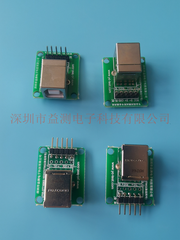 USB B母2.0測試母座板4.jpg