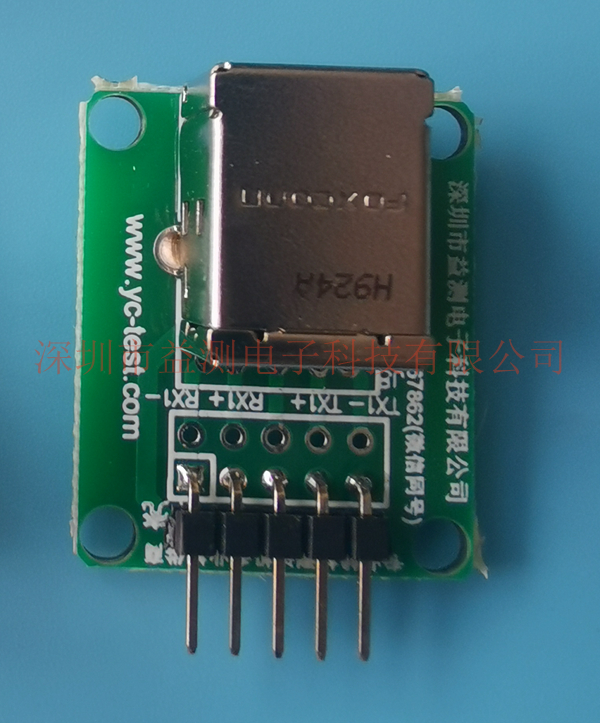 USB B母2.0測試母座板5.jpg